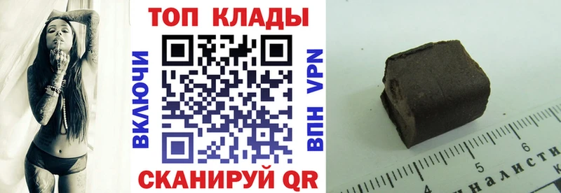 Купить СК  COCAIN  Гашиш  Меф мяу мяу  Марихуана  Приозерск