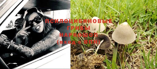 таблы Вязники