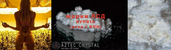 MDMA Premium VHQ Горно-Алтайск