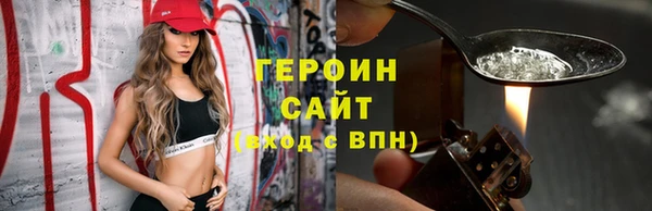 гидропоника Вязьма