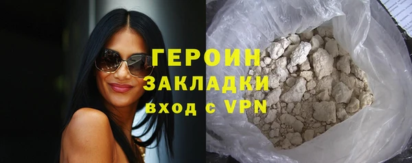 гидропоника Вязьма