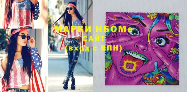 гидропоника Вязьма