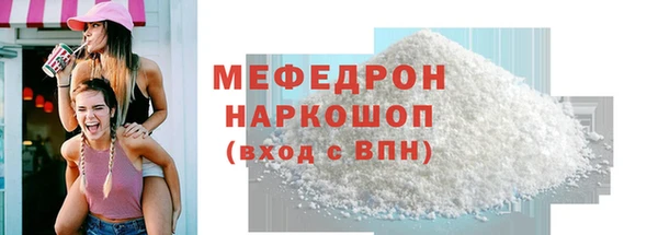 гидропоника Горнозаводск