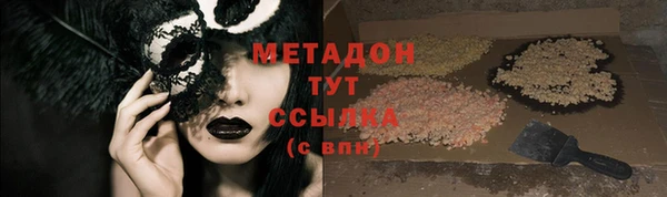 jwh Горняк