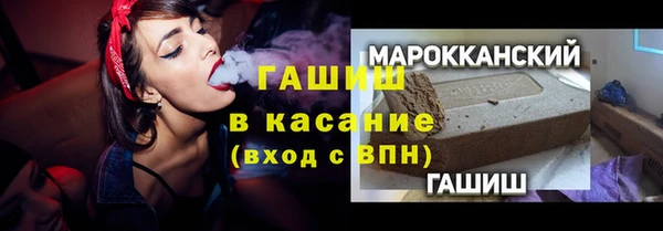 меф Вяземский