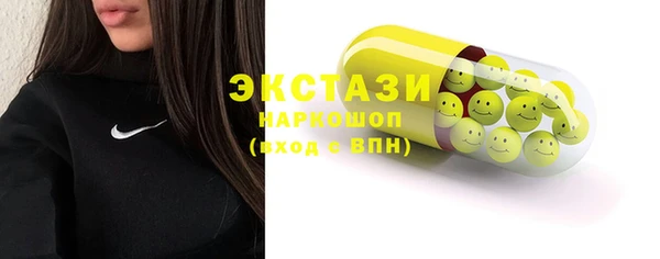 гидропоника Вязьма