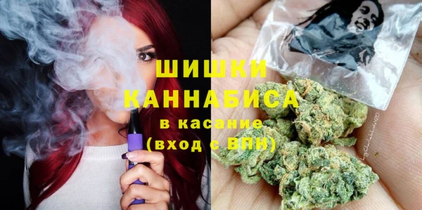 таблы Вязники