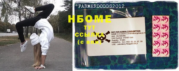 гидропоника Вязьма