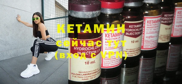 меф Вяземский