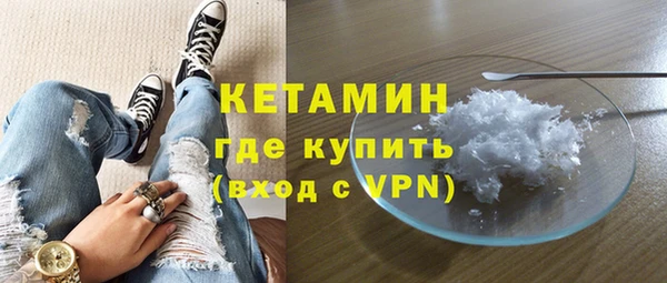 таблы Вязники