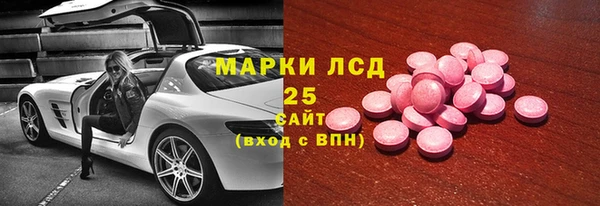 таблы Вязники