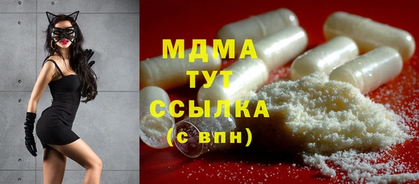 jwh Горняк