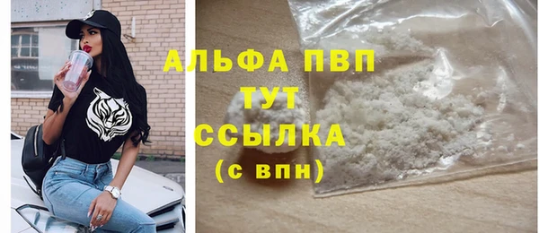 гидропоника Вязьма
