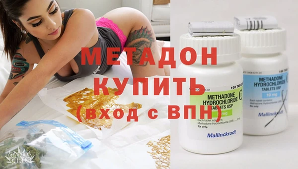 таблы Вязники
