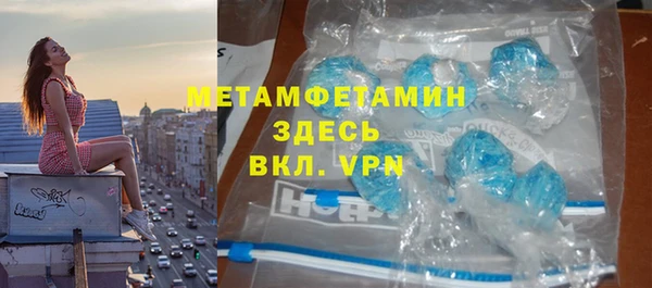 jwh Горняк