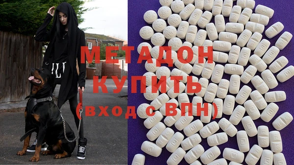 гидропоника Горнозаводск
