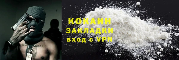jwh Горняк