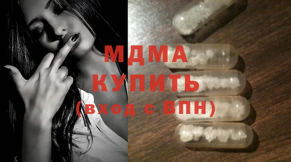 гидропоника Вязьма